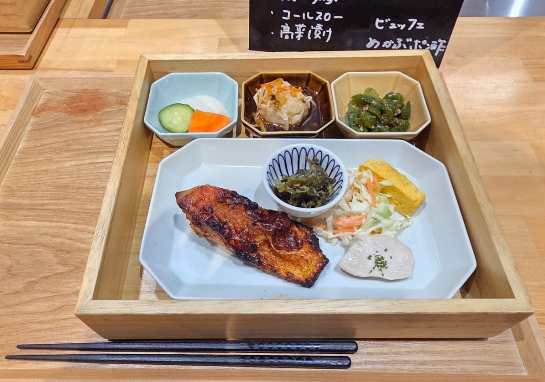 그린리치 호텔 (또는 도스 홀리데이인, 동급) 3