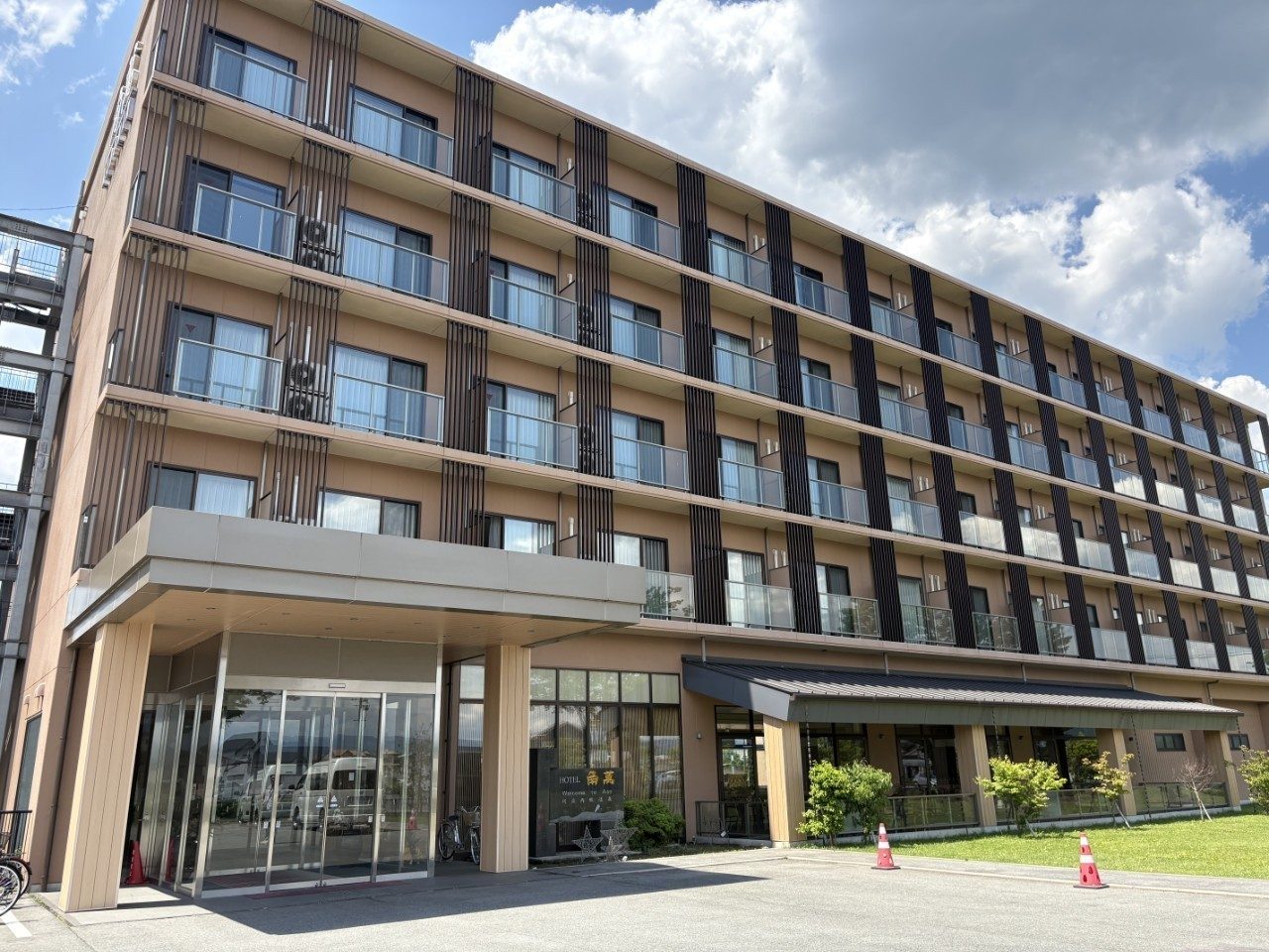 호텔 카도만 (Hotel Kadoman, 2인 1실) 1